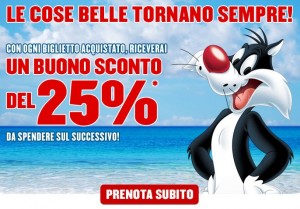 Buono sconto Moby del 25%