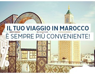 Sconto 20% Marocco